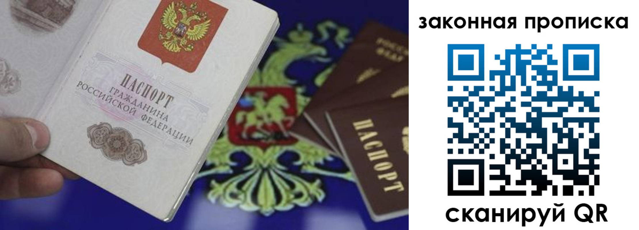 форма 3 в Урюпинске